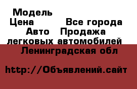  › Модель ­ Nissan Primera › Цена ­ 170 - Все города Авто » Продажа легковых автомобилей   . Ленинградская обл.